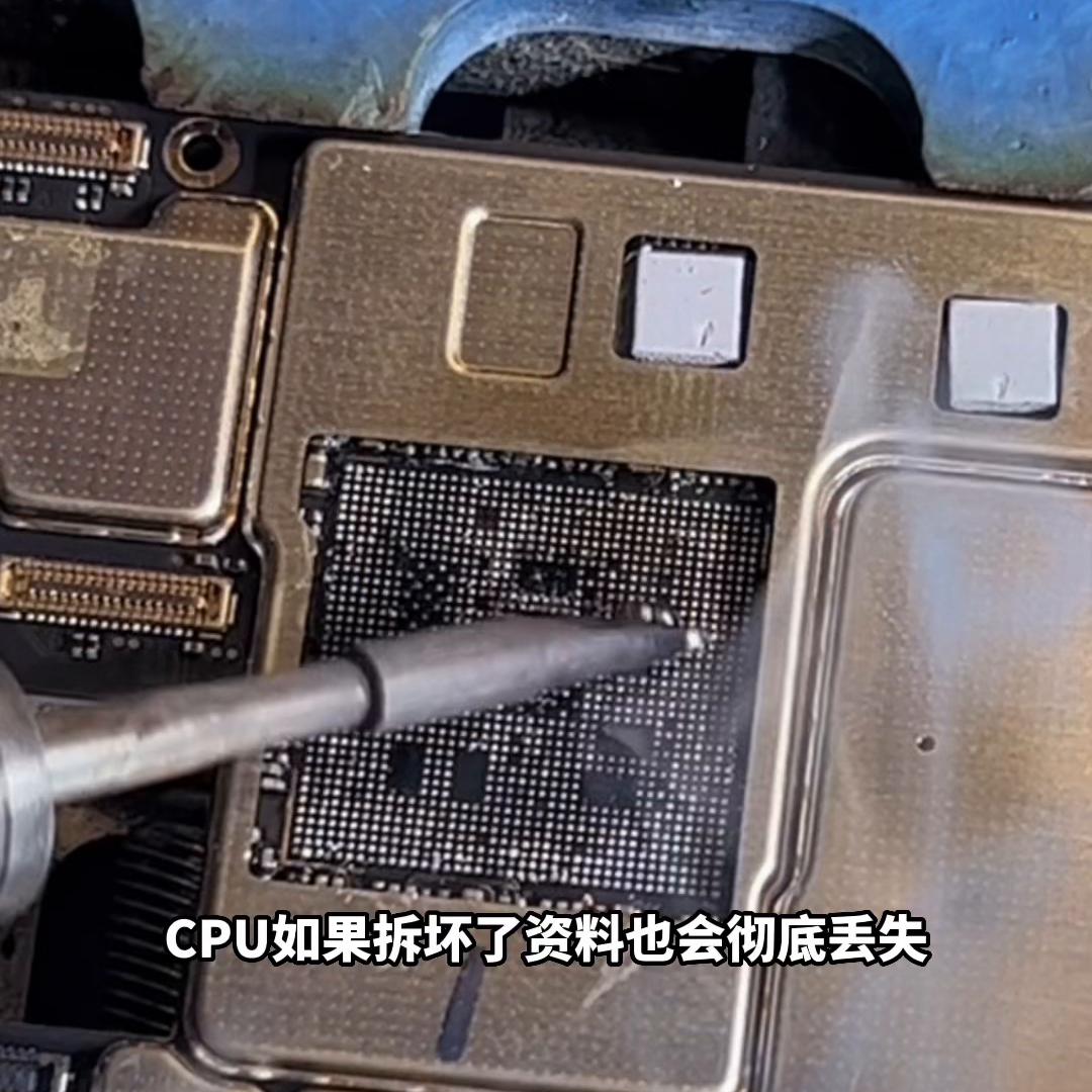 魅族手机不显示充电怎么回事,魅族手机不充电一直重启怎么办