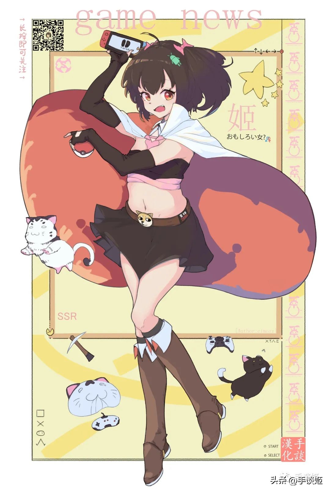 9年前的顶级画质游戏,良心独立游戏手游