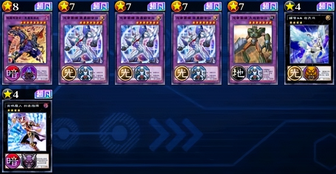 游戏王决斗链接武装少女卡组,游戏王决斗链接破坏剑实战