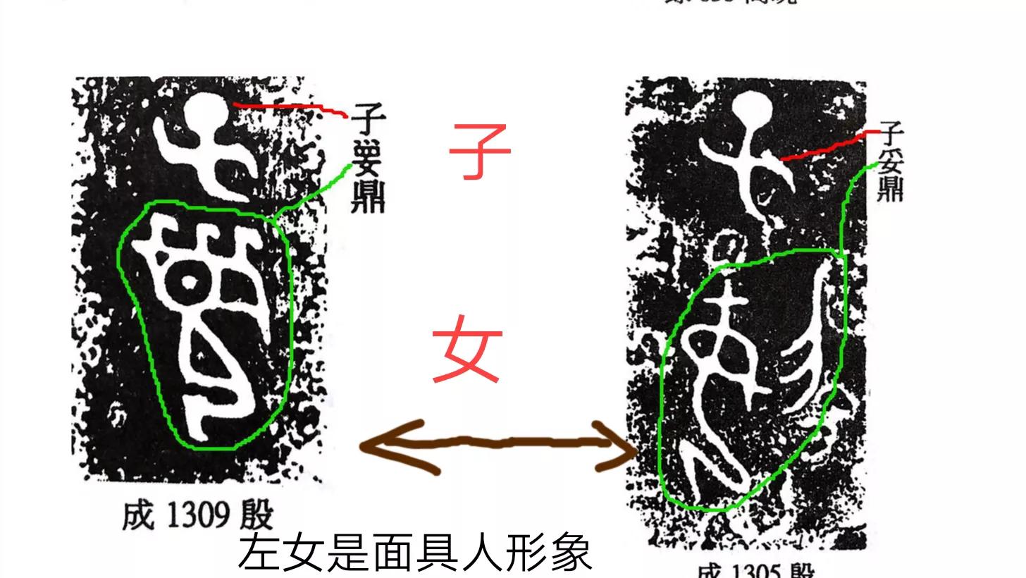 二里头真的是夏都吗,二里头既是夏都又是商都