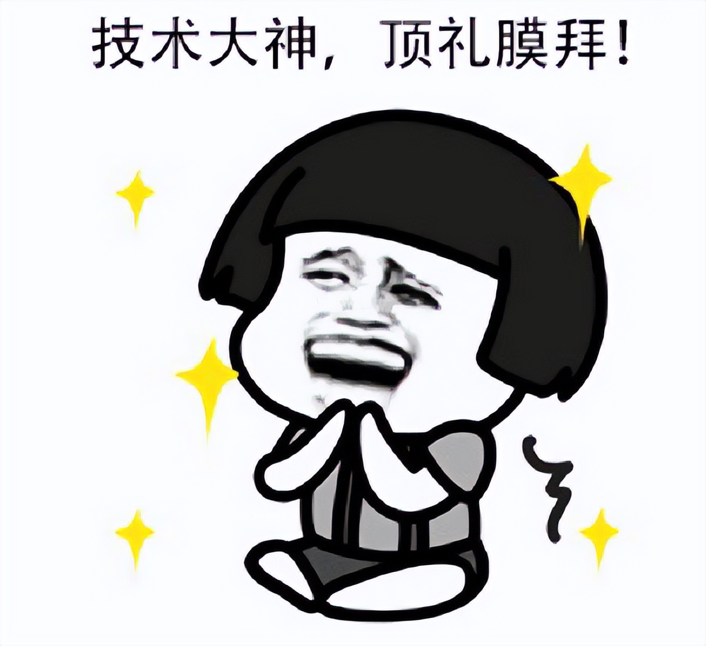 领导走技术还是走管理路线,人到中年是走技术路线还是管理