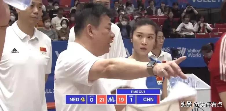 世界女排联赛中国女排比赛赛程,世界女排联赛中国女排积分排名榜