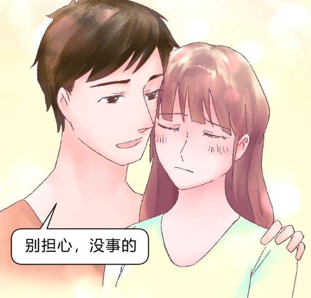 “正经女生哪会得妇科病？”快闭嘴吧你