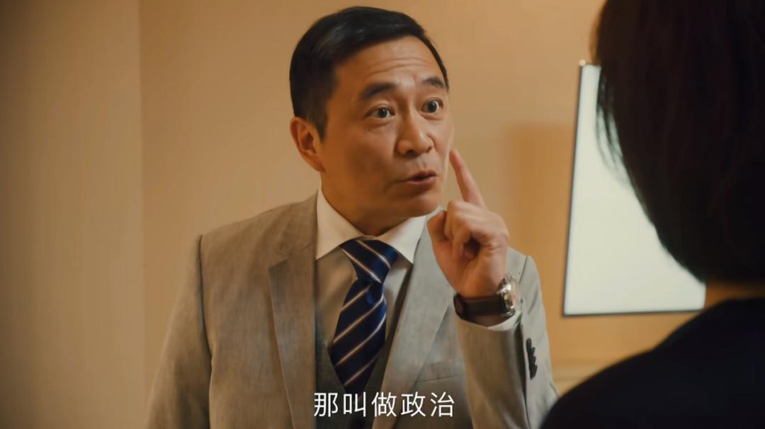 电钻开颅，气球手套塞菊花！你想不到的治疗手段都在这部剧里