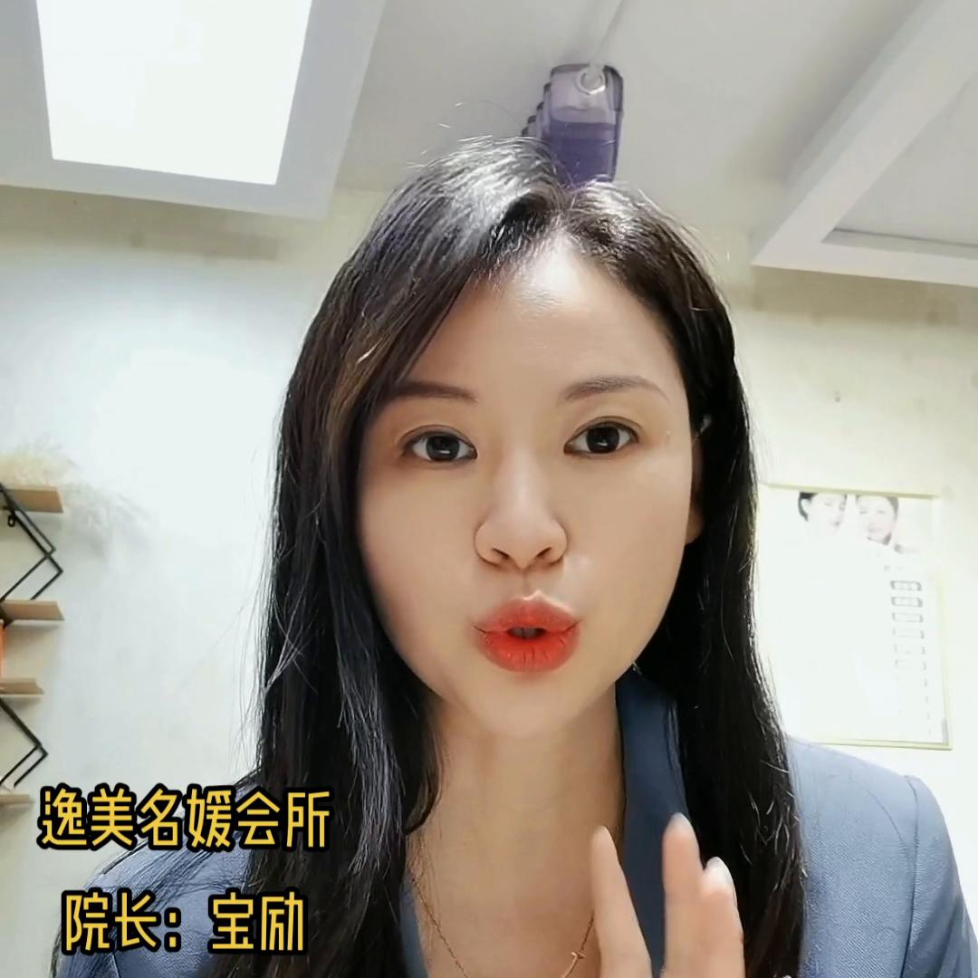 菏泽逸美名媛会所美容店,菏泽逸美名媛会所