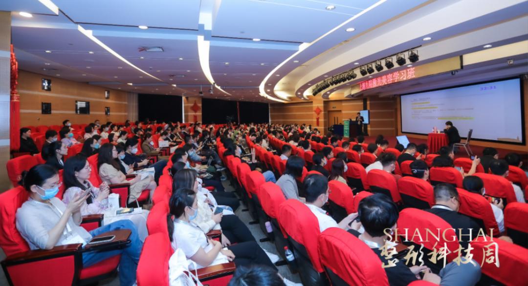 2024上海整形科技周完整视频,2024上海整形科技周参加要求