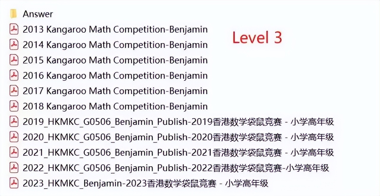 mathkangaroo原题,mathkangaroo历年真题下载