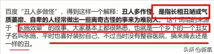 知乎高赞有哪些人,知乎高赞学生