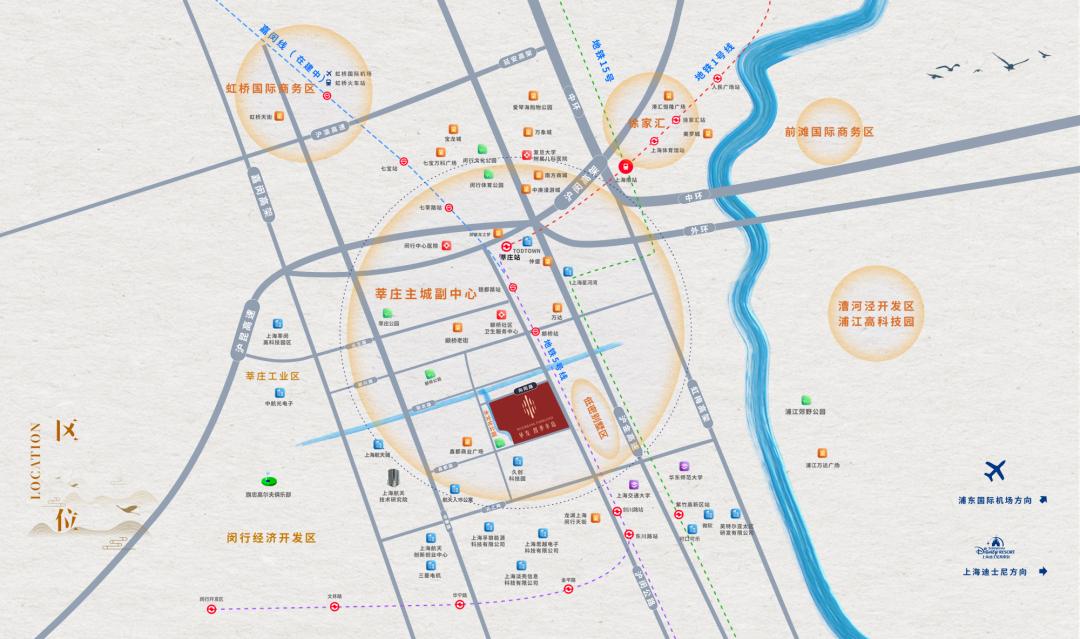 闵行2022年新盘,闵行马桥房子2022年值不值得买