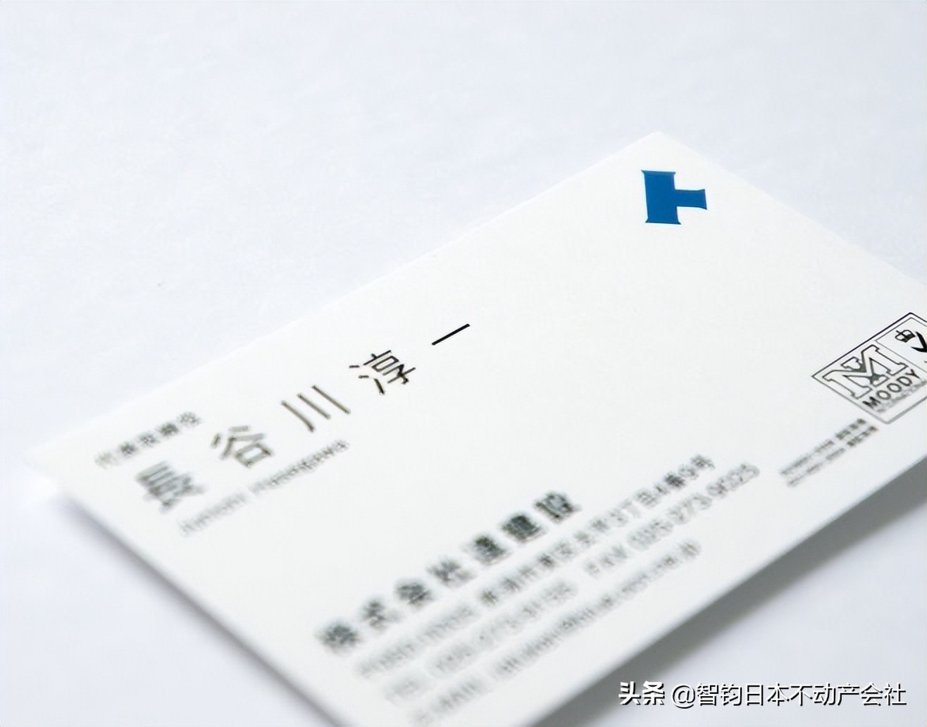 在日本的衣食住行,去日本生活一段时间需要做的准备