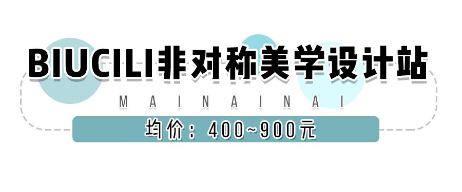 入秋必买的5双鞋,入秋第一双篮球鞋
