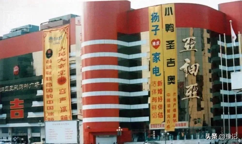 郑州疫情二七,郑州二七广场疫情