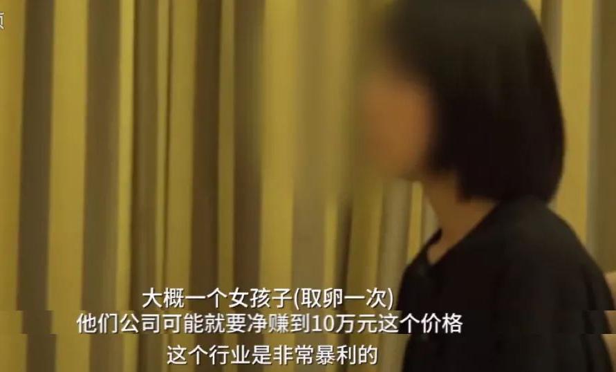 女大学生贪慕虚荣真实案件,女大学生贪慕虚荣被学长套路