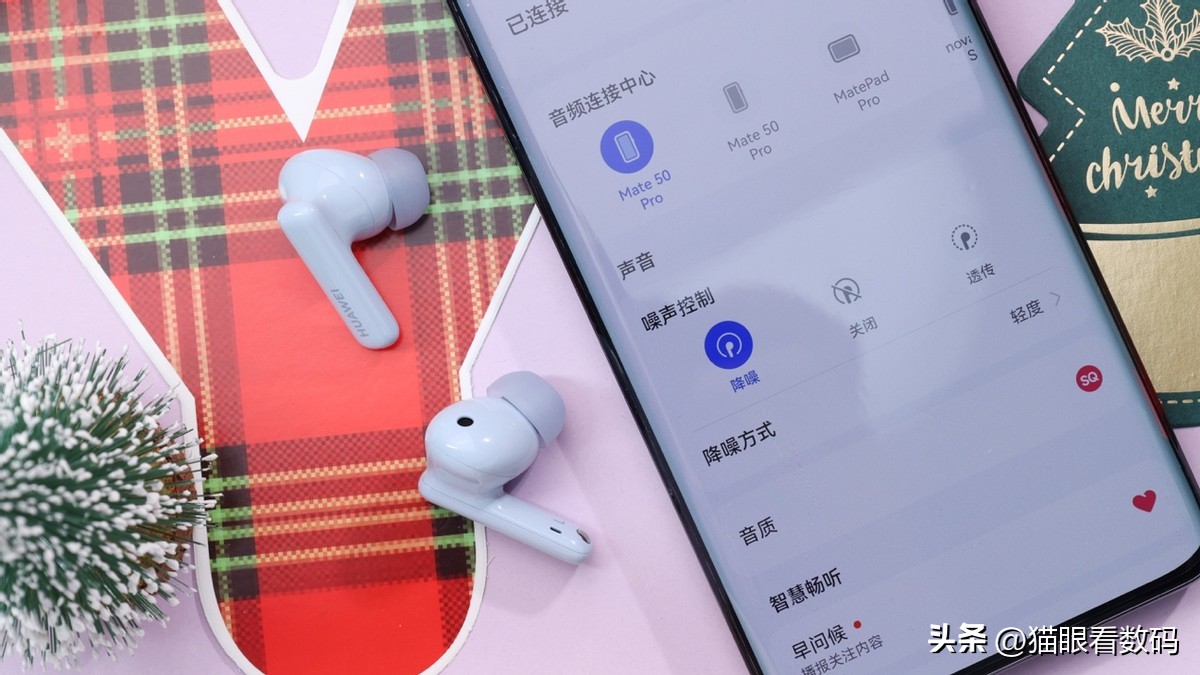华为新品耳机freebuds3,华为全新耳机freebudspro