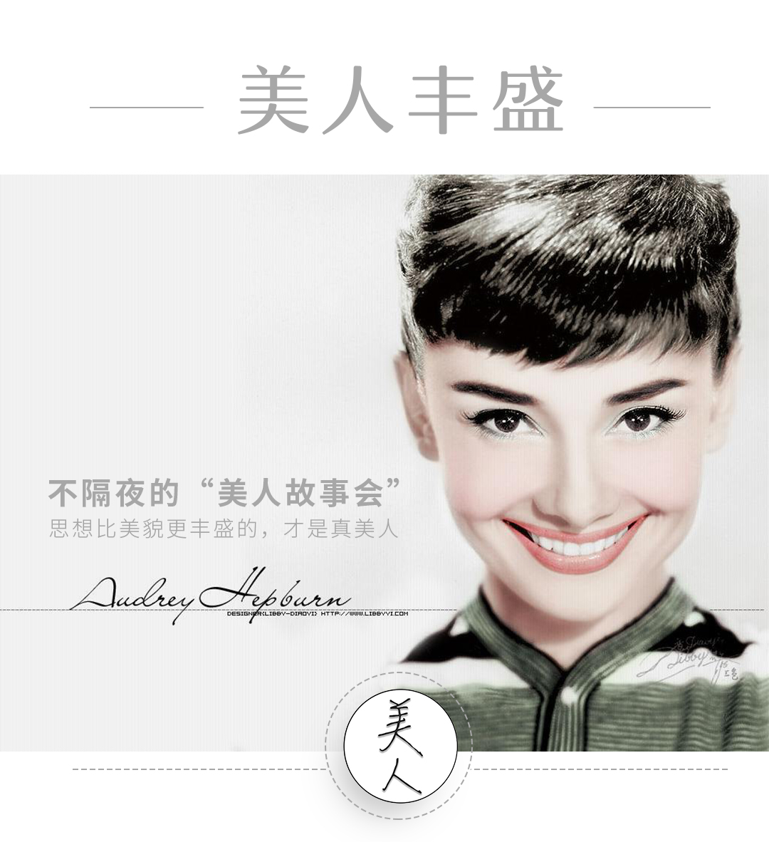 郑伊健什么时候认识蒙嘉慧 (郑伊健现在和蒙佳慧结婚了吗)