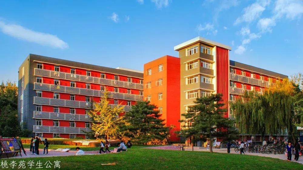 华北科技学院应急管理学院是几本,华北科技学院应急管理就业好吗