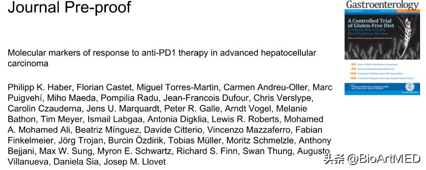pd-1免疫治疗肝癌存活率,晚期肝癌pd-1有治好可能吗