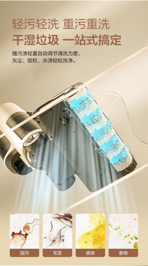 家用扫地吸尘拖地一体机价格,海尔扫地拖地吸尘一体机