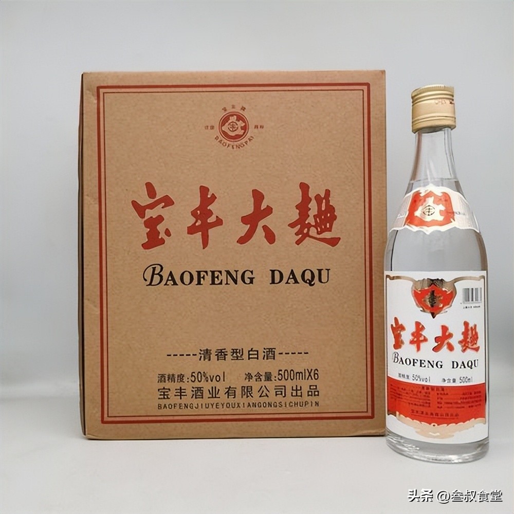 老酒鬼都不知道的6个白酒冷知识,推荐几款好喝不上头的白酒