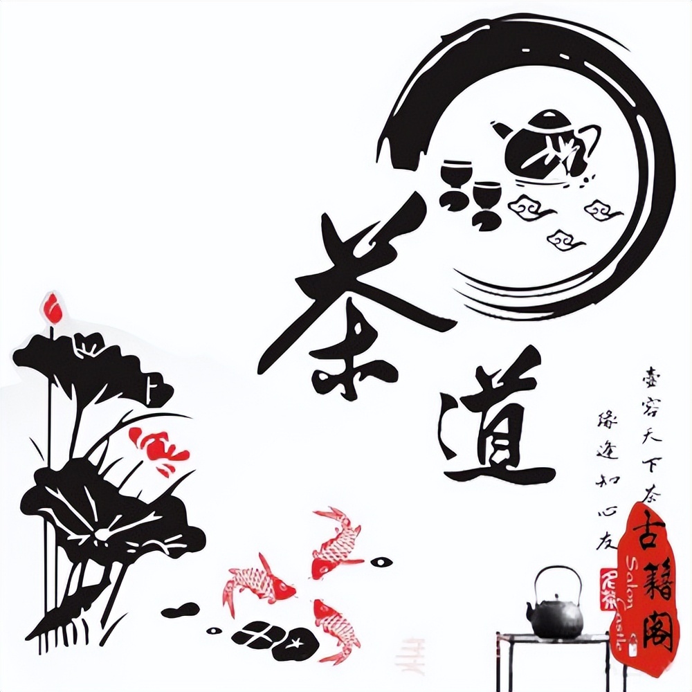 茶道入门茶道基本知识书籍推荐,茶文化与茶艺相关书籍推荐