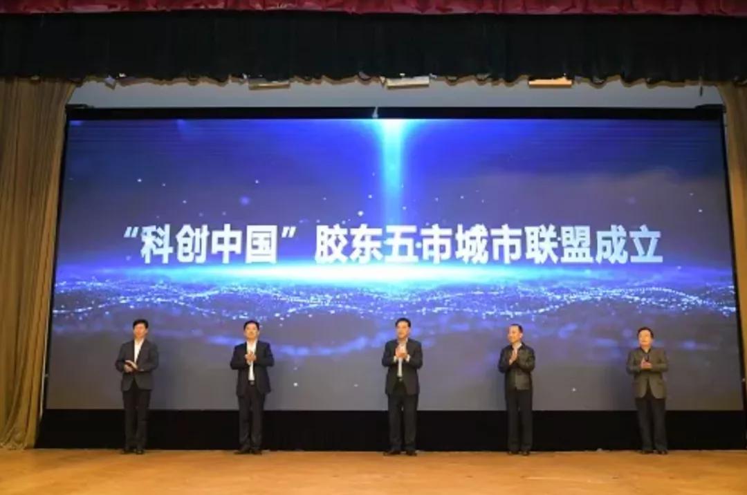 攥指成拳才能荣辱与共,握指成拳聚合力下一句