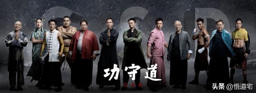 淘宝创始人马云简历,淘宝马云