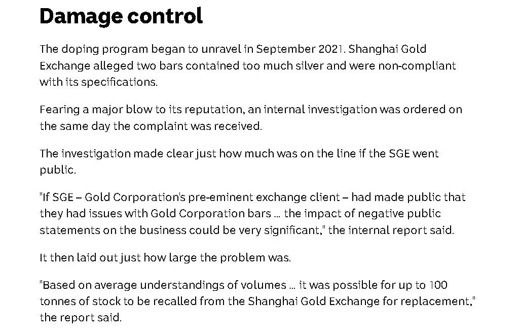 澳洲黄金掺假哪里发现的,澳洲黄金掺假曝光目的