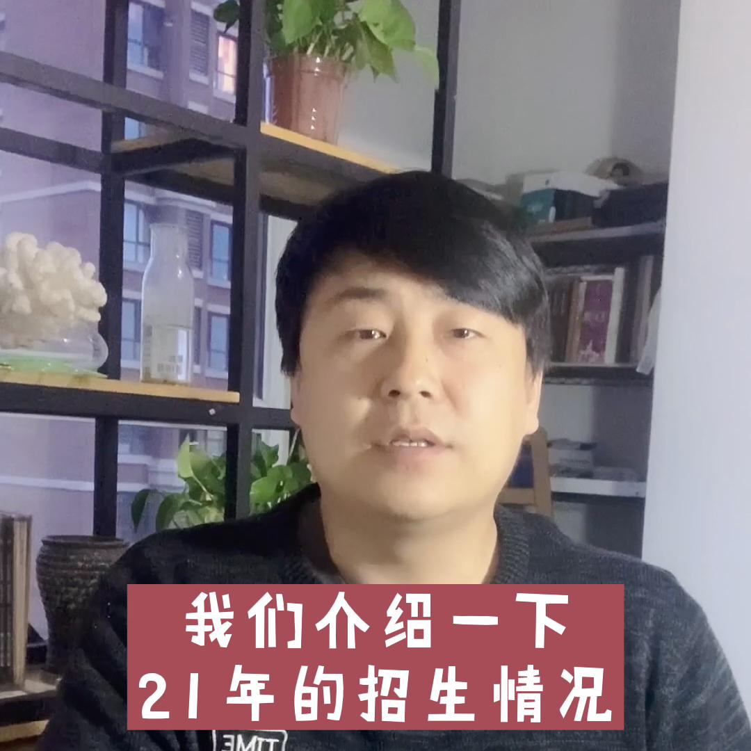 建筑学考研靠谱吗,北大建筑学考研难吗