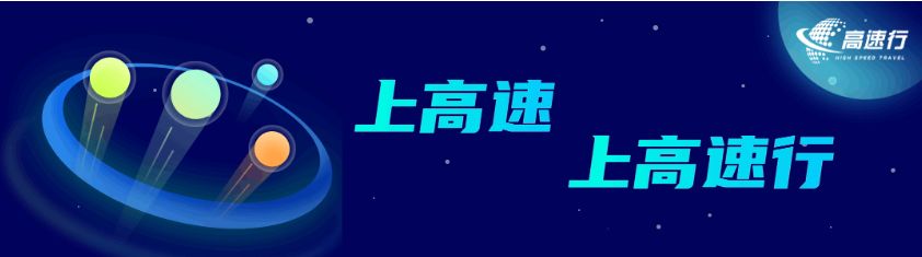 热烈庆祝酷酷龙集团荣获九大企业评级证书