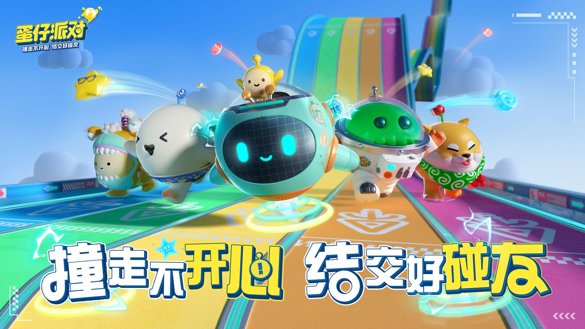 吹空调玩游戏日常,冷门休闲手游游戏推荐