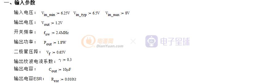 新手如何快速上手电脑组装,新手如何快速上手电脑玩原神
