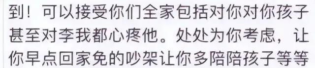 某大学地下停车场29分钏、老板娘8分25秒不雅视频流出