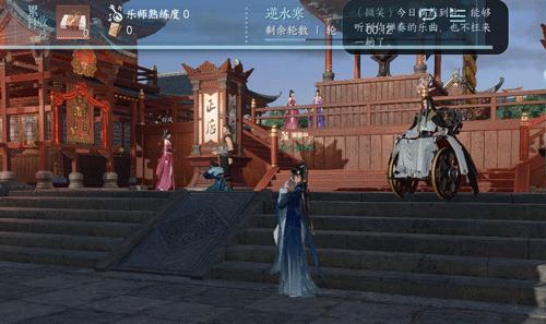 逆水寒双11抢购,逆水寒手游双11有啥活动