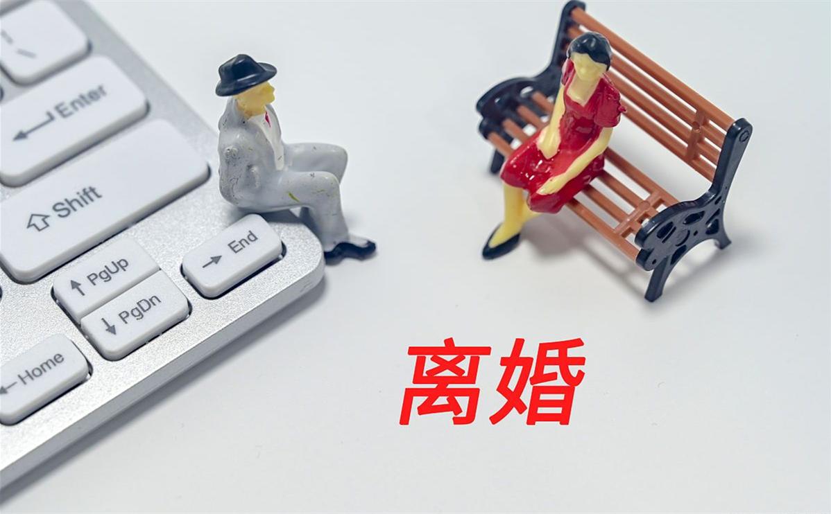 离婚3年后，老公欠债30万找我，我的选择让他后悔