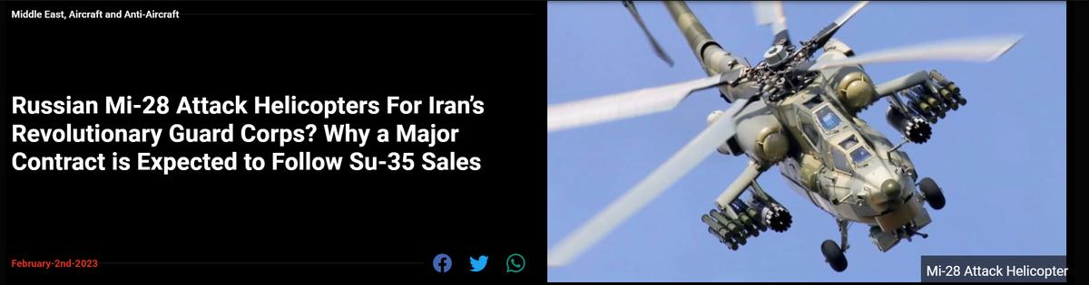 俄罗斯出口米35直升机,俄罗斯苏35战机伊朗