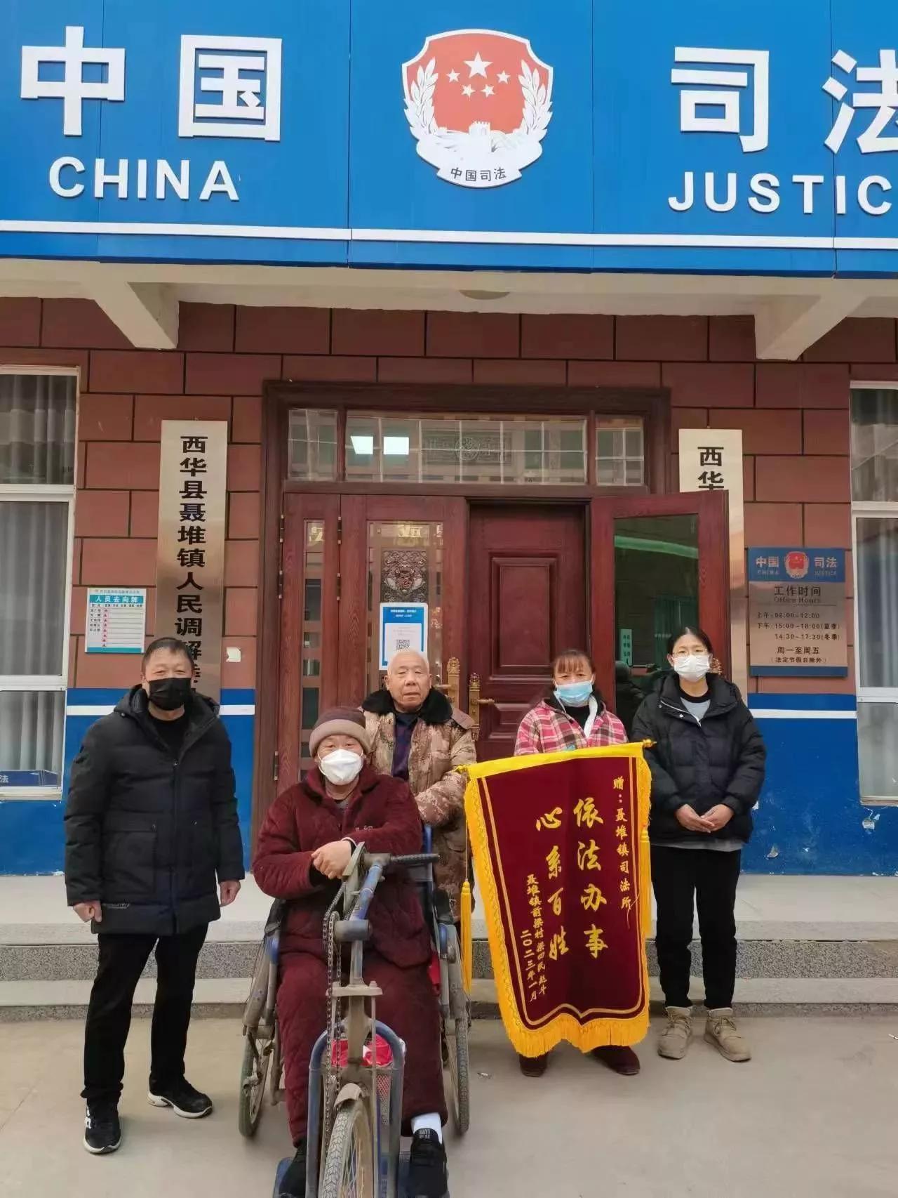 调解三人和睦相处后续完整版,经多方调解法官终解开老人心结