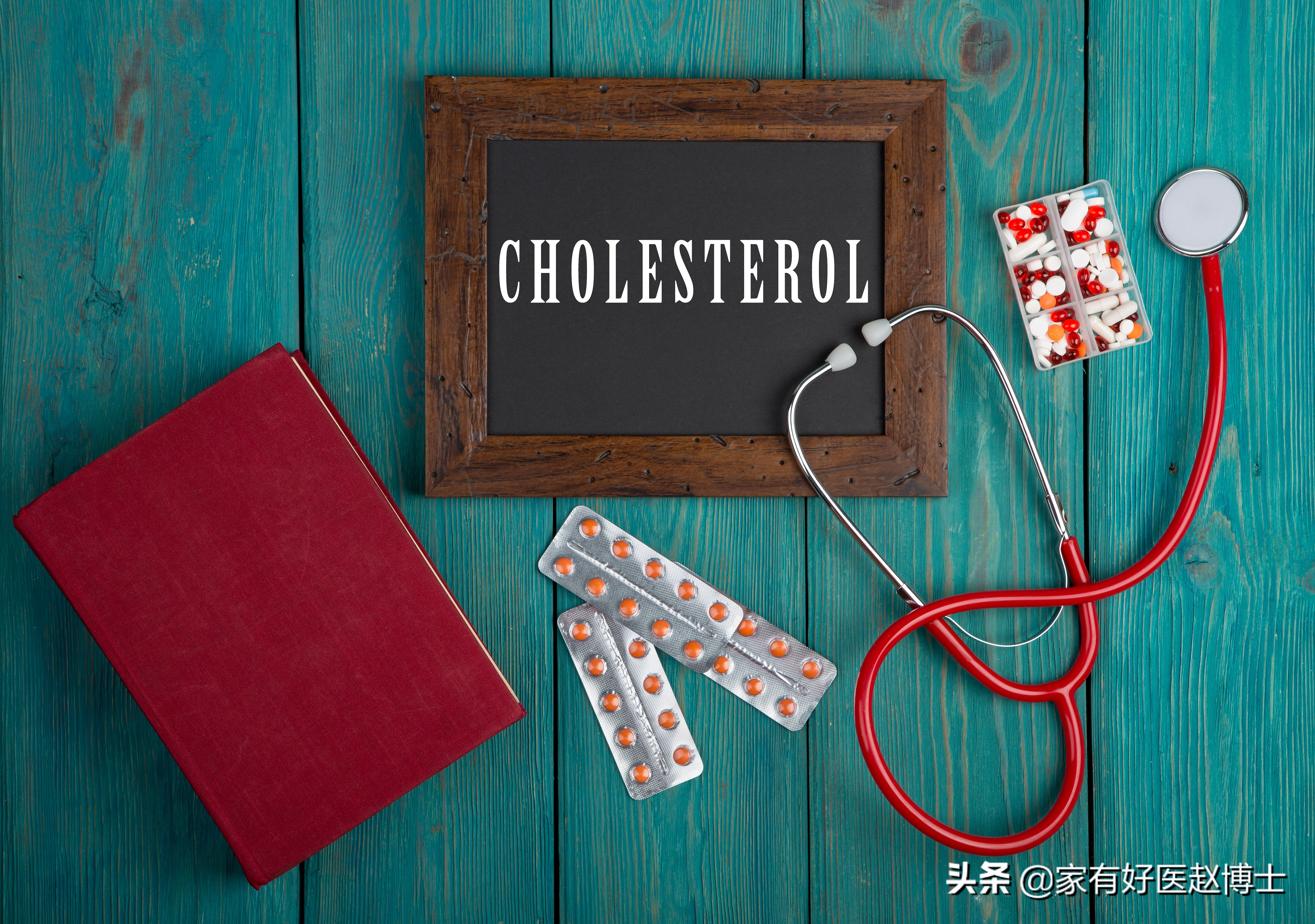 降脂通络软胶囊和血脂康哪个好,他汀与血脂康哪个降血脂效果好