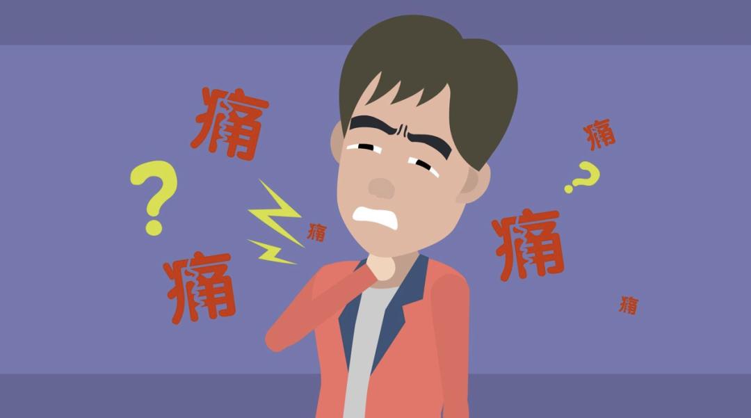 男子咽痛半年医院误诊,男子刀片嗓