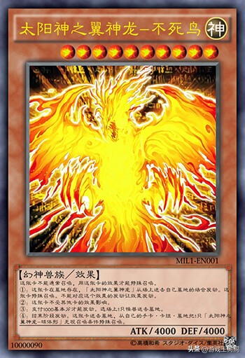 马利克守墓一族,马利克守墓卡组