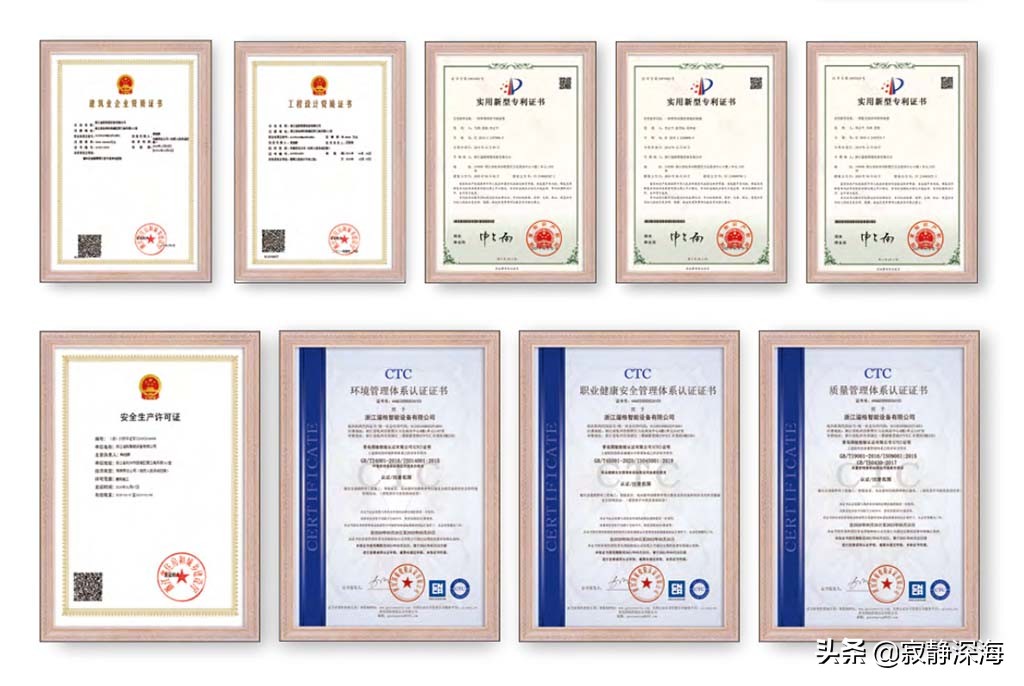 灏忓尯鐏厜浜寲璁捐,灏忓尯澶ч棬鐨勭伅鍏変寒鍖栨晥鏋滃浘