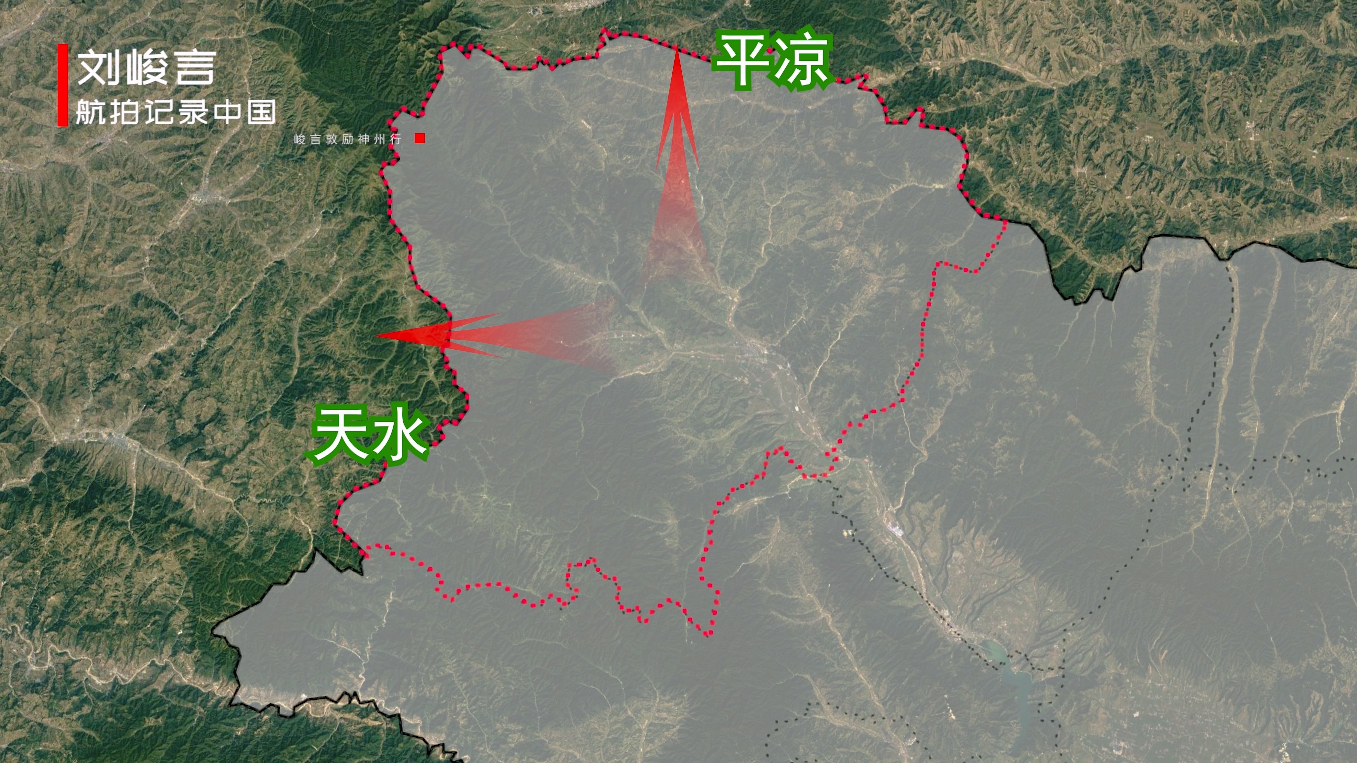 甘肃和陕西的渊源,甘肃为什么简称为陇