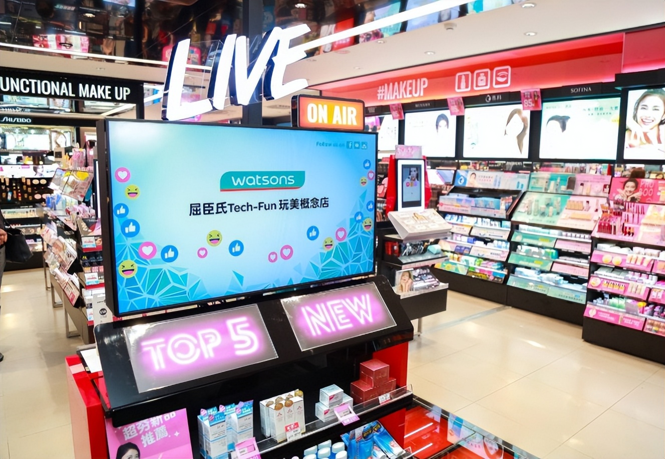 李嘉诚收购屈臣氏后的发展,屈臣氏李嘉诚创业历程