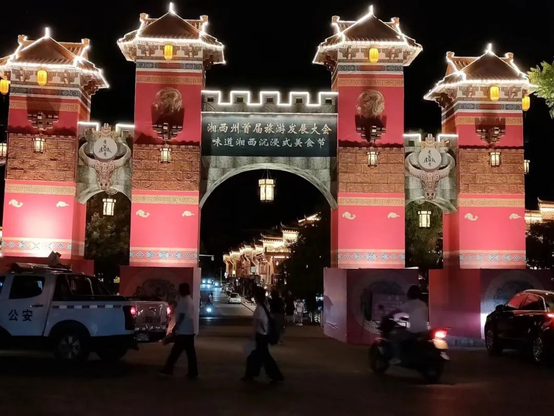 唐艺搞过活动吗,唐艺还会来周至水街吗