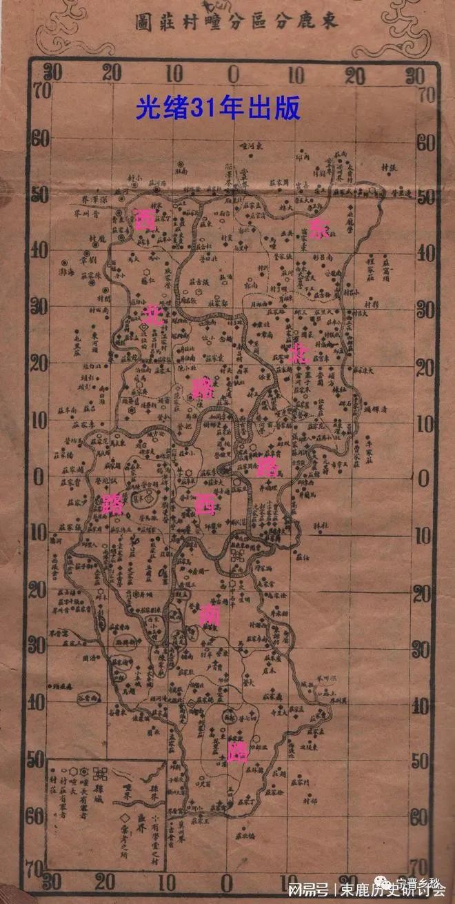 河北省宁晋县疙瘩头村,宁晋疙瘩头