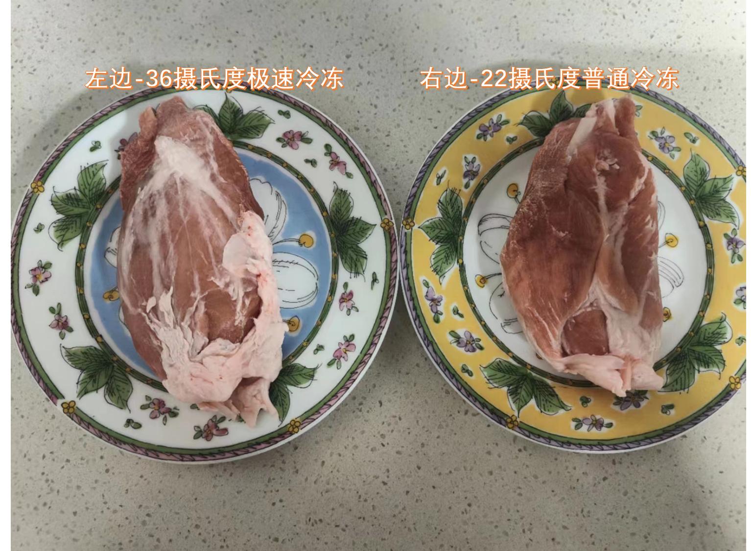 TCLT9薄嵌系列冰箱,tcl超薄零嵌冰箱t9