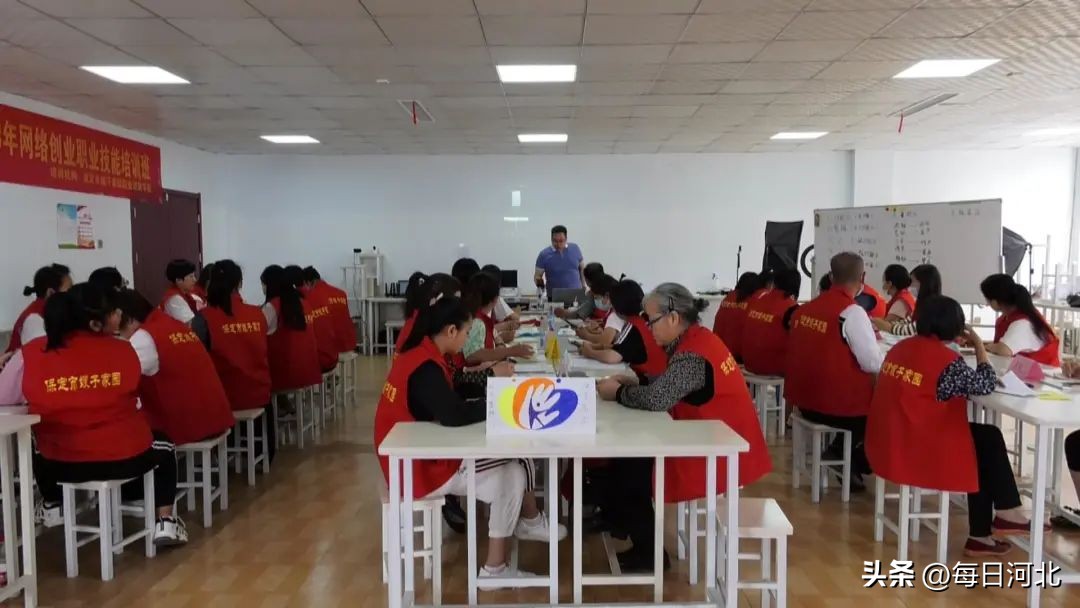 【“双争”进行时】网络创业培训为创业插上“逐梦的翅膀”