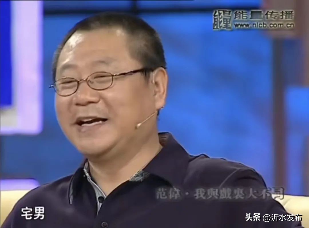 范伟很惆怅,范伟贫穷与内心