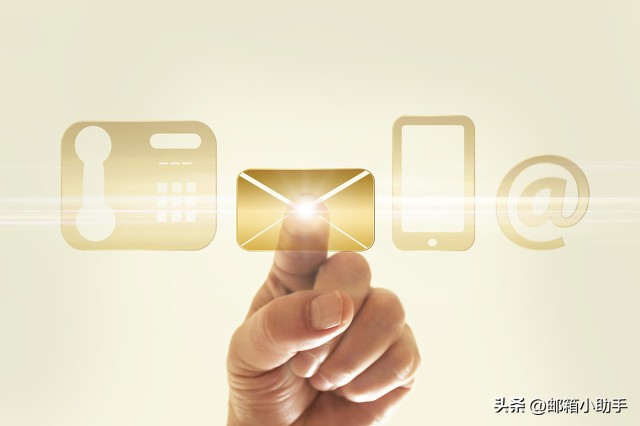 如何将『腾讯邮箱』邮件搬迁至『263邮箱』？