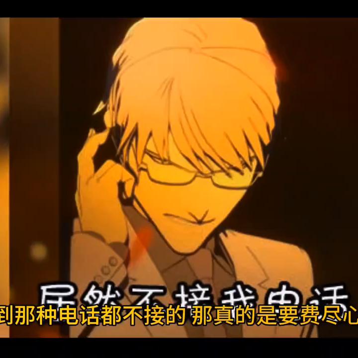 QQ阅读可以看全文哦！#干货分享