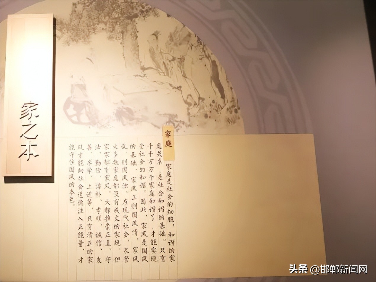 峰峰网红打卡地,寓教于玩幼儿园